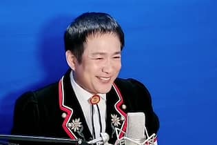 Südkoreander jodelt wie ein Berner Oberländer TikTok Jodler