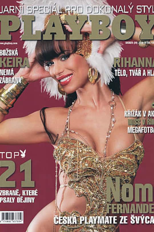 Playboy Cover_Nomi_Fernandes_1