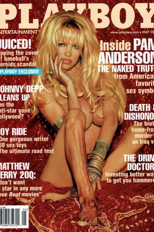 Pamela Anderson 2004 playboy