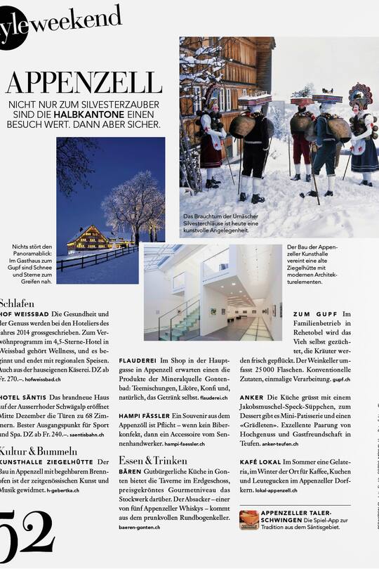 Die neue Style ist da!