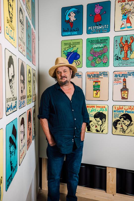 Büne Huber Ausstellung in Bern