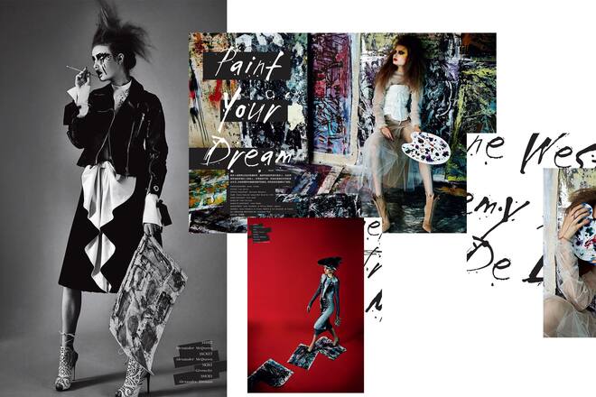 Visual Optimism Editorial