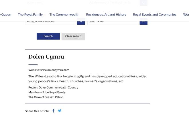Dolen Cymru Queen Porno