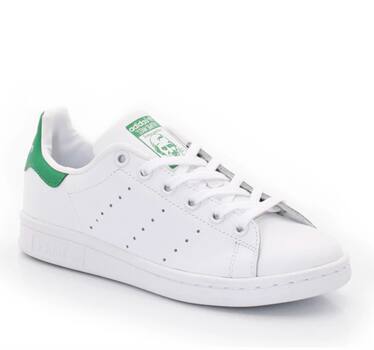 Adidas Stan Smith Sneakers