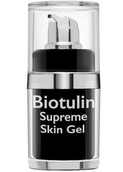 Glättendes GelSupreme Skin Gel