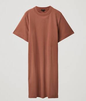 T-Shirt-Kleid von Cos