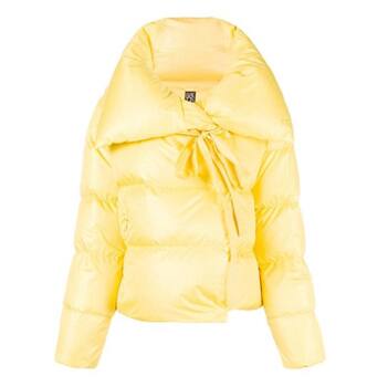 gelbe Daunenjacke