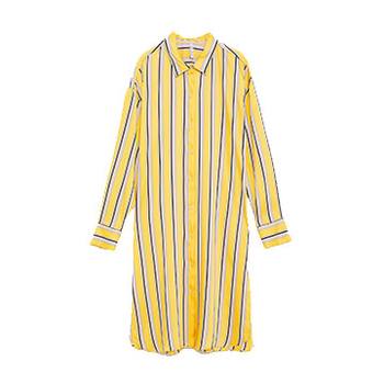 Darum ist Gelb die Trendfarbe des Sommers