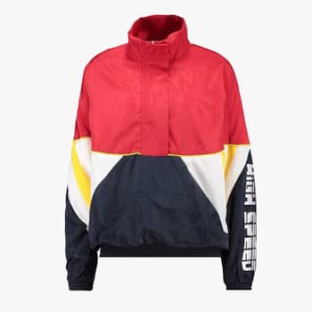 Windbreaker