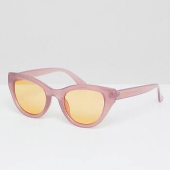 gelbe Sonnenbrille